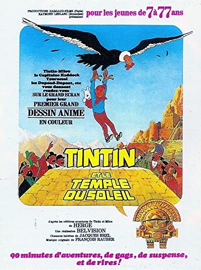 Tintin et le temple du soleil (1969) afişi
