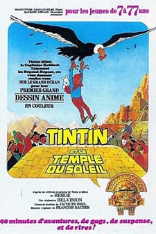 Tintin et le temple du soleil (1969) afişi
