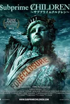 Subprime Children (2012) afişi