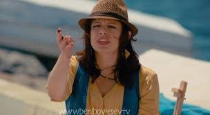 Beni Böyle Sev Fotoğrafı