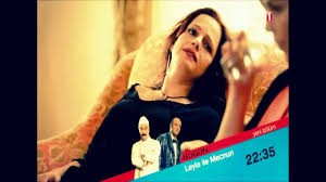 Beni Böyle Sev Fotoğrafı