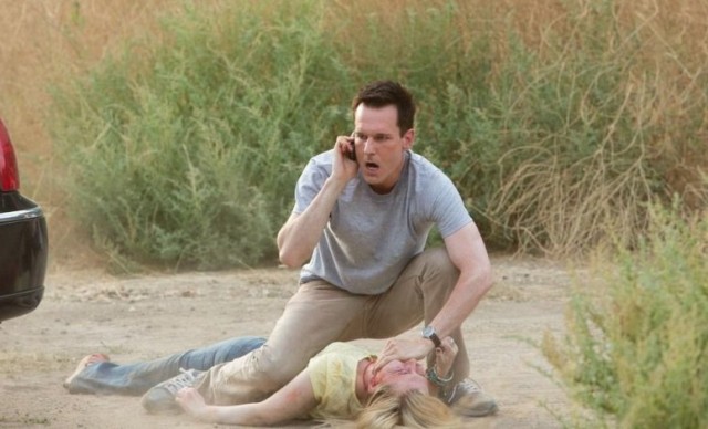 Acil Arama Fotoğrafı