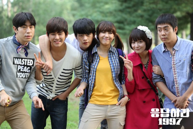 Reply 1997 Fotoğrafı
