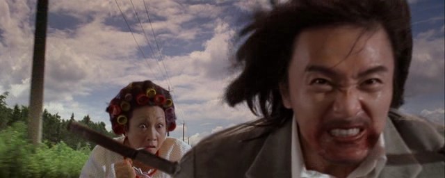 Kung Fu Sokağı Fotoğrafı