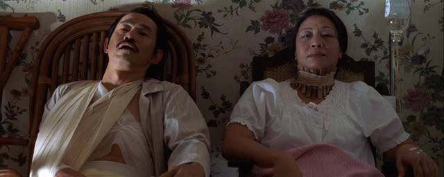 Kung Fu Sokağı Fotoğrafı