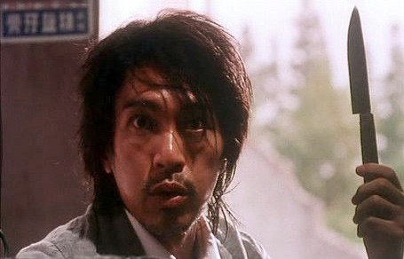 Kung Fu Sokağı Fotoğrafı