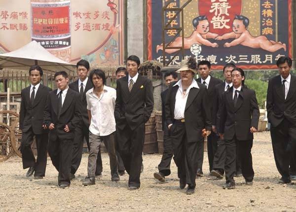 Kung Fu Sokağı Fotoğrafı