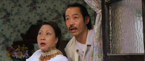 Kung Fu Sokağı Fotoğrafı