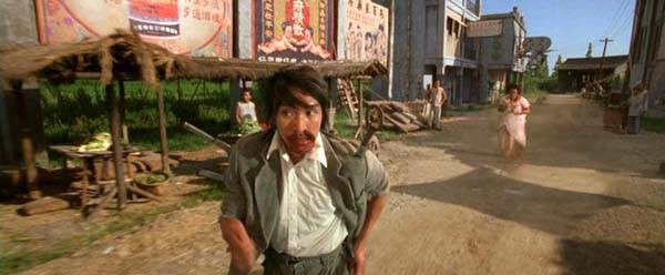 Kung Fu Sokağı Fotoğrafı