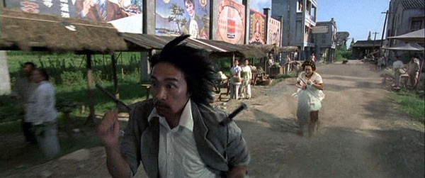 Kung Fu Sokağı Fotoğrafı