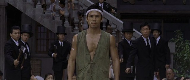 Kung Fu Sokağı Fotoğrafı