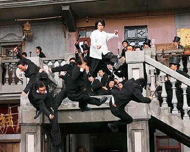 Kung Fu Sokağı Fotoğrafı