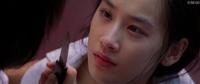 Kung Fu Sokağı Fotoğrafı