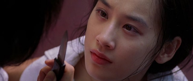 Kung Fu Sokağı Fotoğrafı