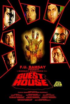 Guest House (1980) afişi