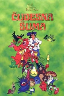 Cudesna suma (1986) afişi