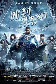 The Iceman (2014) afişi