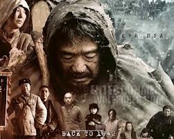 1942'ye Dönüş fotoğrafı