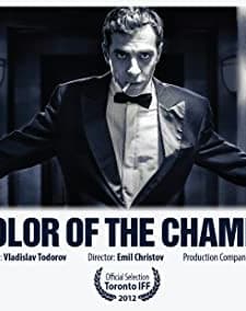 The Color of the Chameleon (2012) afişi