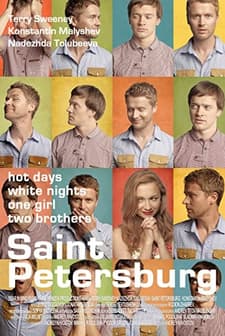 Saint Petersburg (2013) afişi