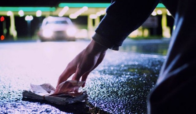 Yükümlülük Fotoğrafı