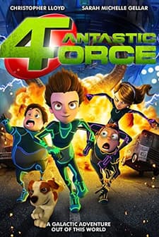 Minik Kahramanlar Macera Peşinde (2012) afişi