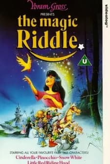 The Magic Riddle (1991) afişi