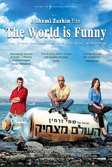 The World is Funny (2012) afişi