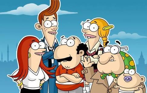 Fırıldak Ailesi fotoğrafı