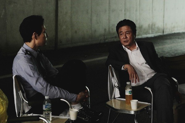 Yeni Dünya fotoğrafı