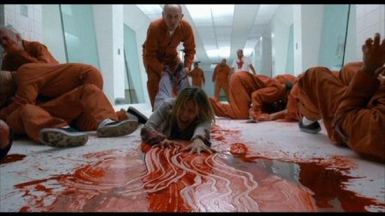 Tımarhane fotoğrafı