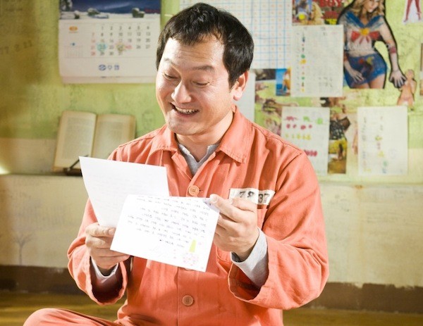 Hücre 7 Mucizesi Fotoğrafı