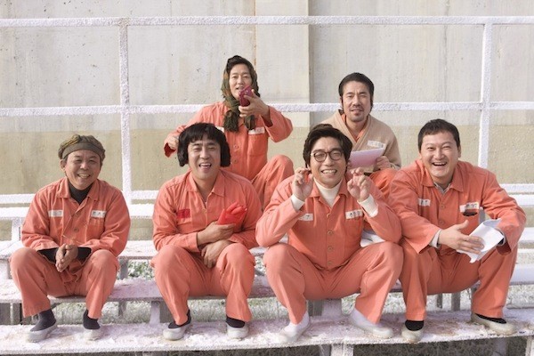 Hücre 7 Mucizesi Fotoğrafı