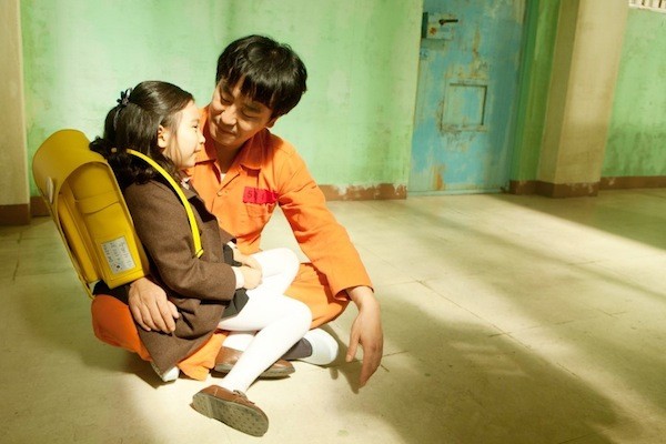 Hücre 7 Mucizesi Fotoğrafı