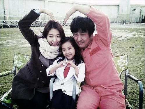 Hücre 7 Mucizesi Fotoğrafı