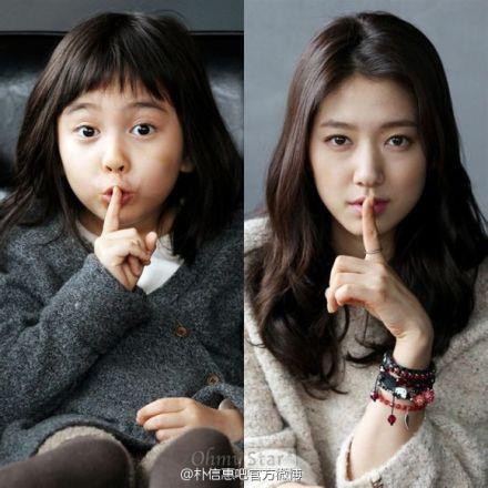 Hücre 7 Mucizesi Fotoğrafı