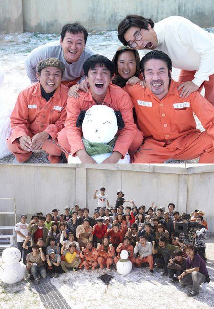 Hücre 7 Mucizesi Fotoğrafı