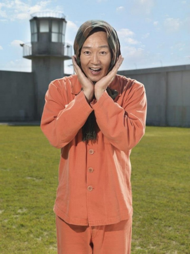 Hücre 7 Mucizesi Fotoğrafı