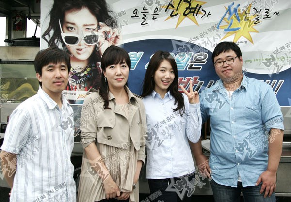 Hücre 7 Mucizesi Fotoğrafı