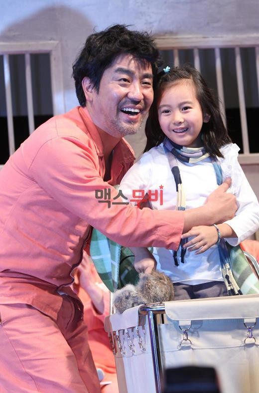 Hücre 7 Mucizesi Fotoğrafı