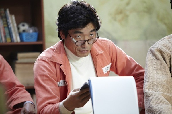 Hücre 7 Mucizesi Fotoğrafı