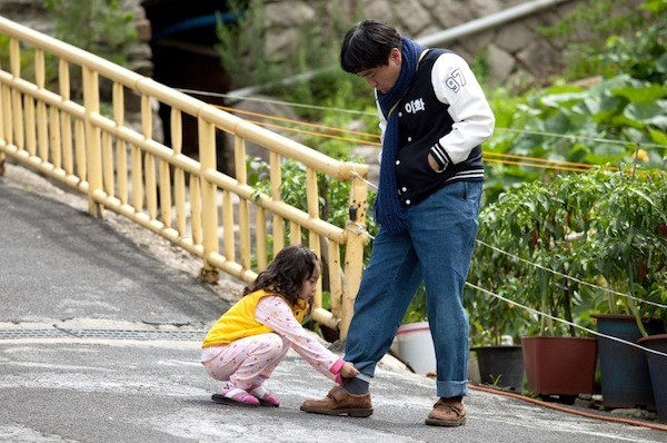 Hücre 7 Mucizesi Fotoğrafı