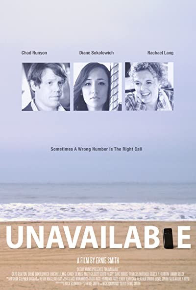 Unavailable (2012) afişi