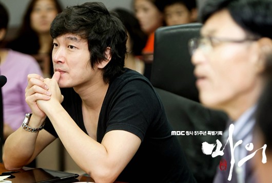 The Horse Healer Fotoğrafı