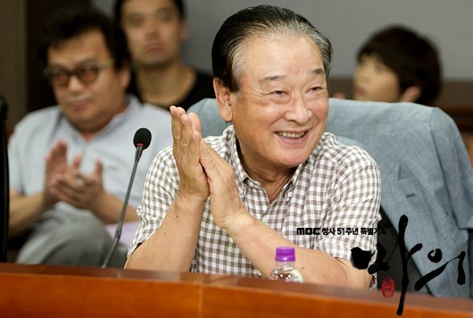 The Horse Healer fotoğrafı