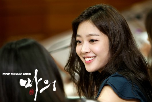 The Horse Healer fotoğrafı