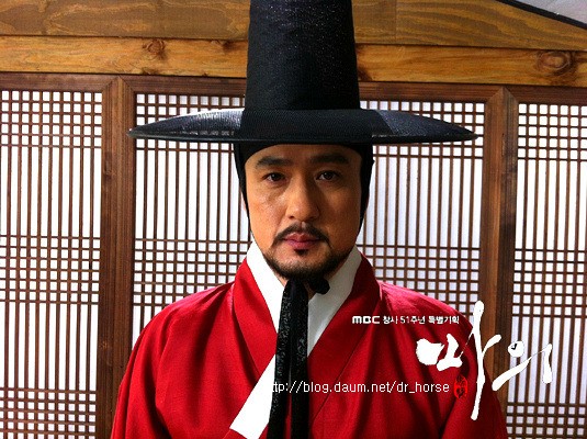 The Horse Healer Fotoğrafı