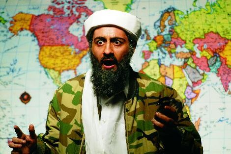Tere Bin Laden Fotoğrafı