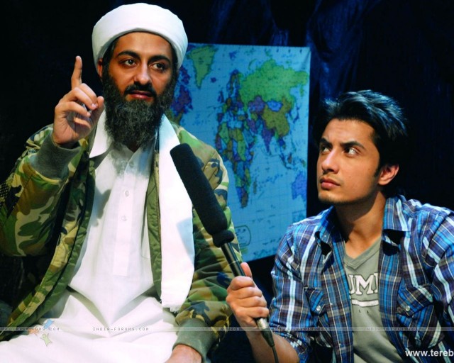 Tere Bin Laden Fotoğrafı