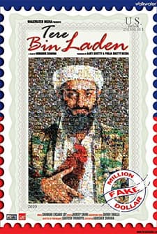 Tere Bin Laden (2010) afişi